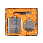 Kinkekomplekt Hennessy